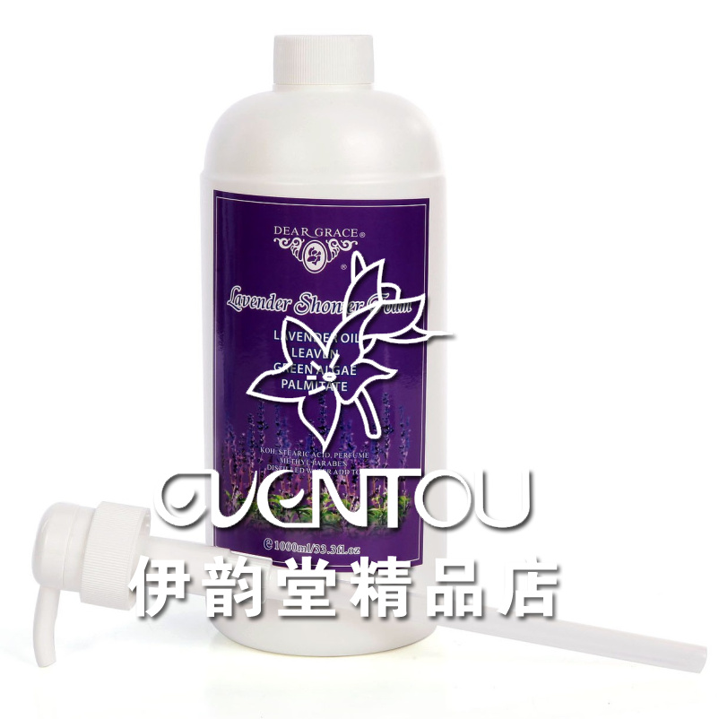 台湾圣迪雅诗正品薰衣草沐浴乳1kg生姜酵素沐浴乳1L 含量表示品种