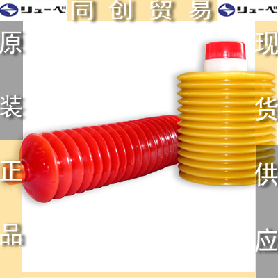 原装进口日本LUBE NS(2)-7润滑油日精 三菱 电动注塑机专用润滑脂