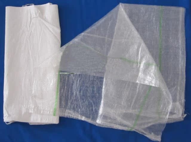 编织袋 55*95 透明包装袋 蛇皮袋 装箱袋 搬家袋 包裹袋 物流袋