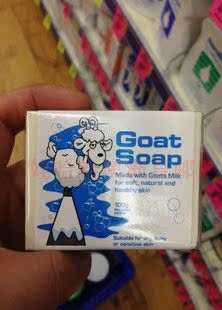澳洲代购Goat Soap山羊奶纯天然手工皂 润肤皂100g 原味 现货包邮