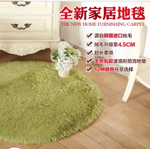 特价吊篮地毯 可爱圆形地毯 可水洗电脑椅垫卧室床边吊椅地垫