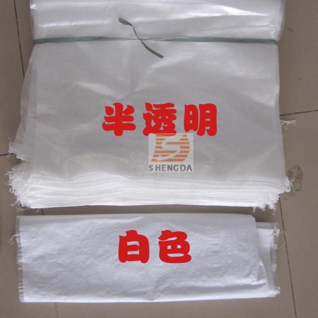 40*60 半透明编织袋 15公斤装大米袋 30斤装 米袋 包装袋 物流袋