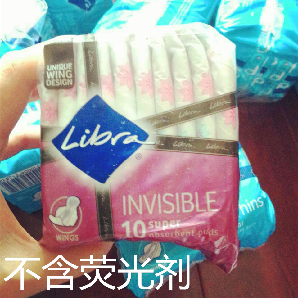 澳洲Libra日用超薄量多棉质护翼卫生巾超长超吸收10片无荧光剂