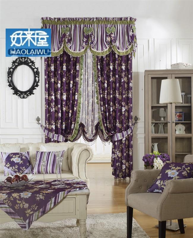 特价热卖新品简约欧式印花涤棉材质定制客厅卧室窗帘成品布及窗纱