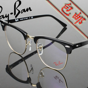 新款复古潮流眼镜 RB5154 眼镜架男女款近视镜框明星款