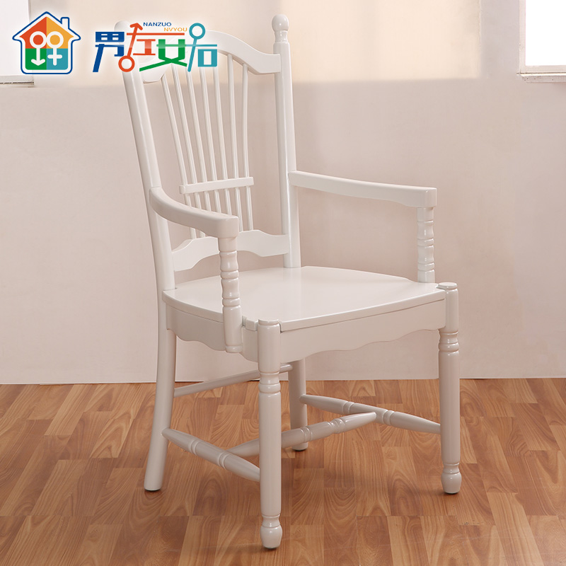 男左女右 田园椅子 韩式餐椅 实木椅子组合带扶手 书椅 HY001