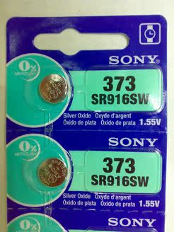 原装索尼SONYSR916SW373 1.55V纽扣电池 卡西欧手表电池