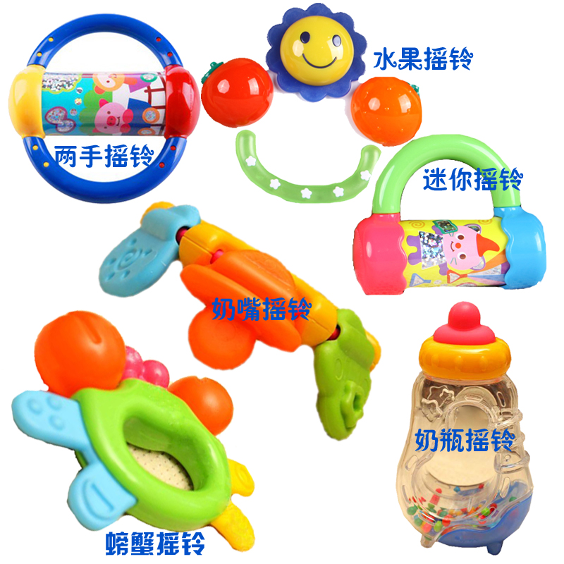 专柜正品皇室宝宝牙胶手摇铃组合 婴儿玩具0-1岁 幼儿响铃 多款选