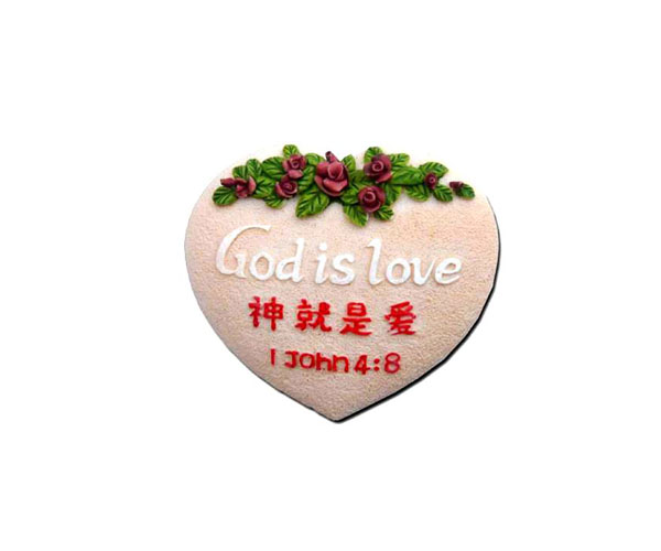 主恢复 耶稣基督教礼品 神就是爱 爱心/冰箱贴 主内饰品小礼物