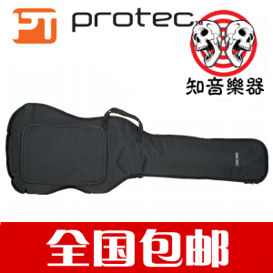 全国包邮正品Protec普路太CF233E普通低音吉他贝斯包乐器袋
