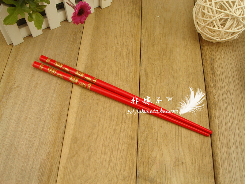 新款婚庆筷子龙凤筷喜字筷子红色筷子结婚用品对碗筷子婚房装饰品