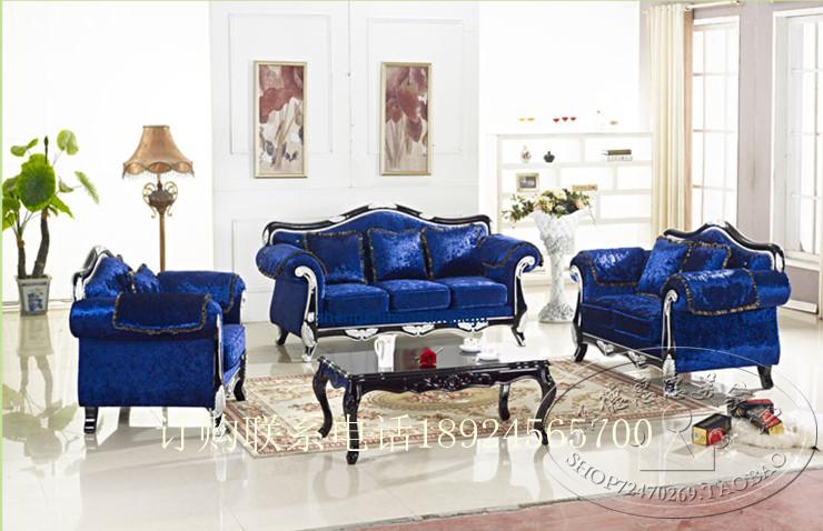 欧式沙发 实木雕刻沙发 小户型客厅高档组合沙发绒布沙发热卖包邮