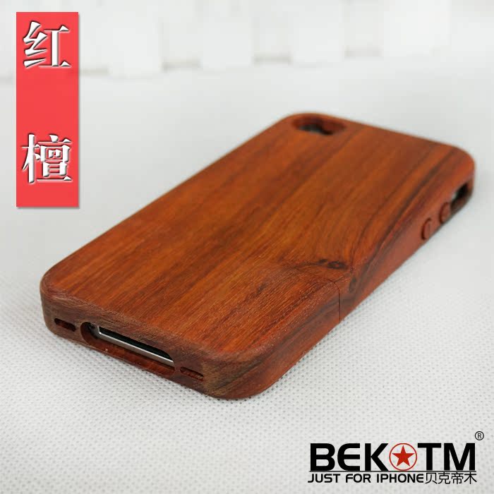 木质手机壳iPhone4/4S 红檀 木制手机木壳 苹果保护套新款潮