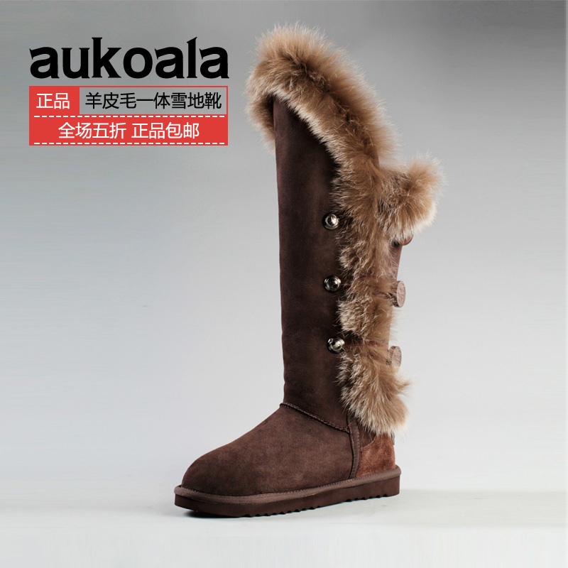 Aukoala澳考拉 澳洲正品雪地靴 女士羊皮毛一体纳尼亚超高靴 包邮