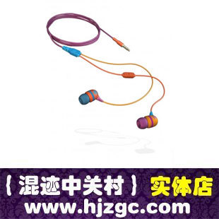 AERIAL7 正品行货带麦 免提 入耳式耳机SUMO For iPod/iPhone