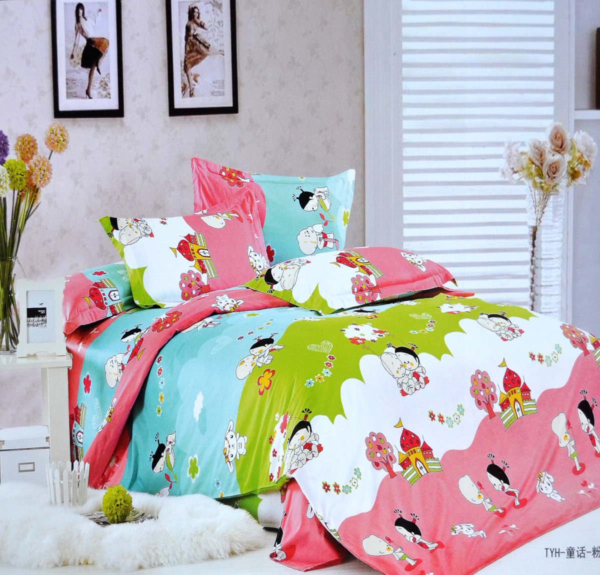 儿童床上用品卡通 纯棉斜纹环保四件套床单床裙床笠式可定做 包邮