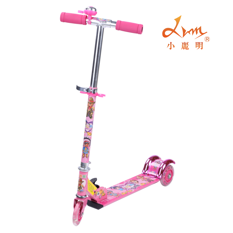 小丽明快乐三轮闪光儿童滑板车折叠滑板车XLM-2028全国包邮