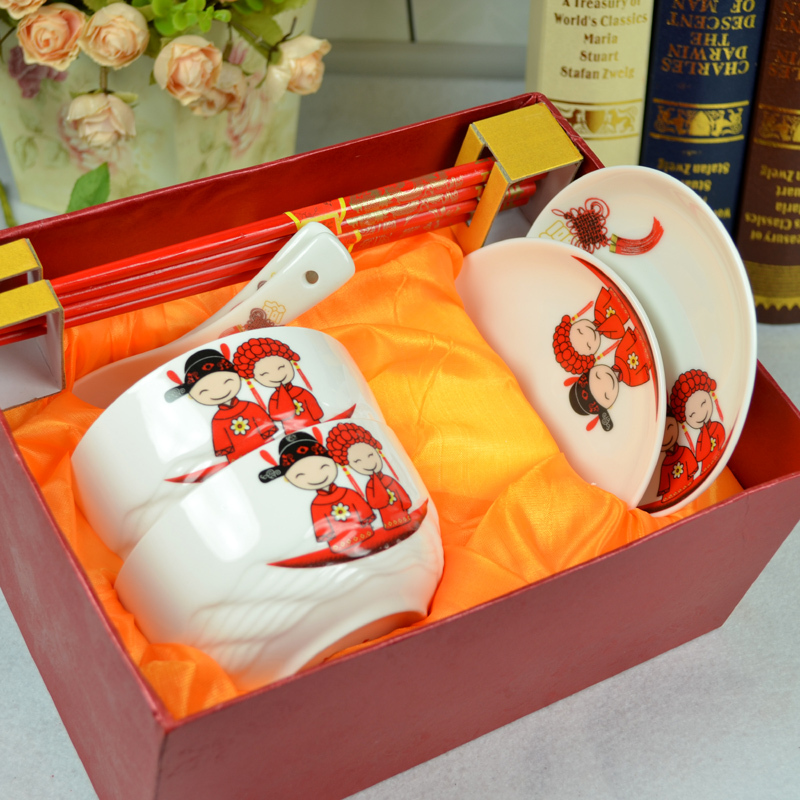 喜碗筷结婚礼物实用 对碗套装创意婚庆用品回礼小礼品夫妻碗餐具