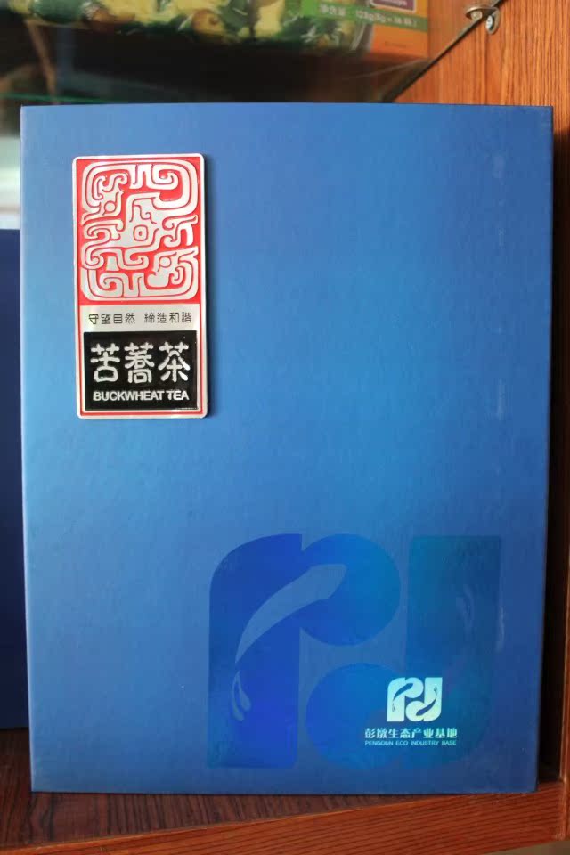 钟祥特产彭墩苦荞茶蓝色礼盒装480g