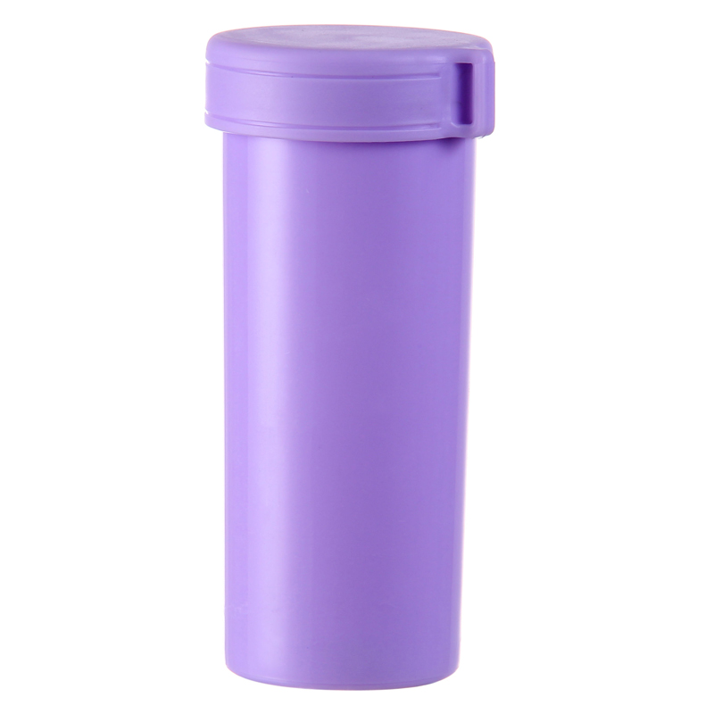 莹彩水杯子创意塑料便携带茶杯 紫色