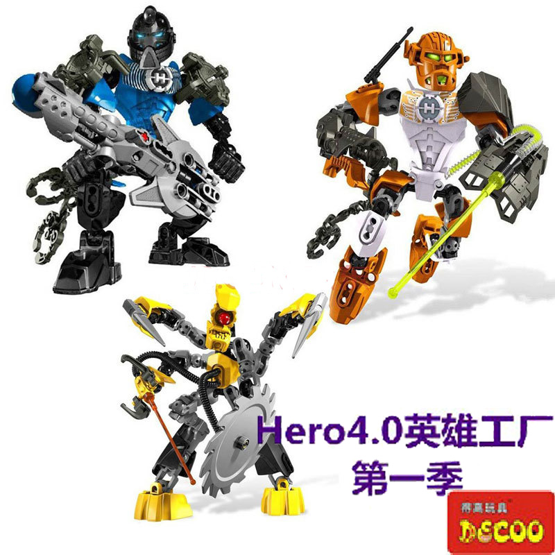 得高正品hero4 拼装玩具 英雄工厂4 耐兹 弦匠 XT4超级组合