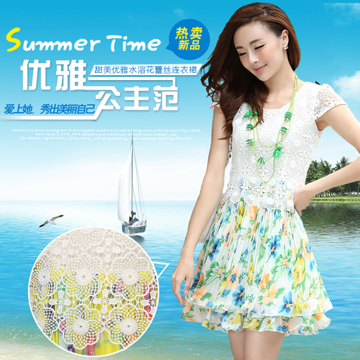 夏季新款韩版女装蕾丝连衣裙田园风修身显瘦女士雪纺短裙子女夏天