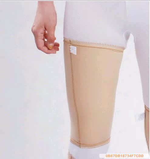 吸脂抽脂-美体塑型瘦大腿--祛疤痕-物理抑疤-疤痕加压-大腿套