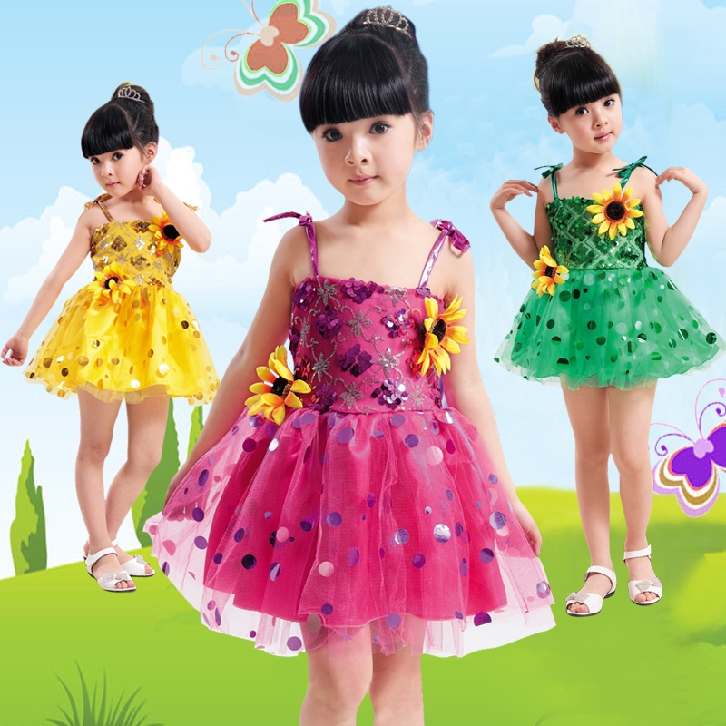 节日儿童演出服  幼儿舞蹈服 演出服 儿童节表演裙 女孩服装服饰