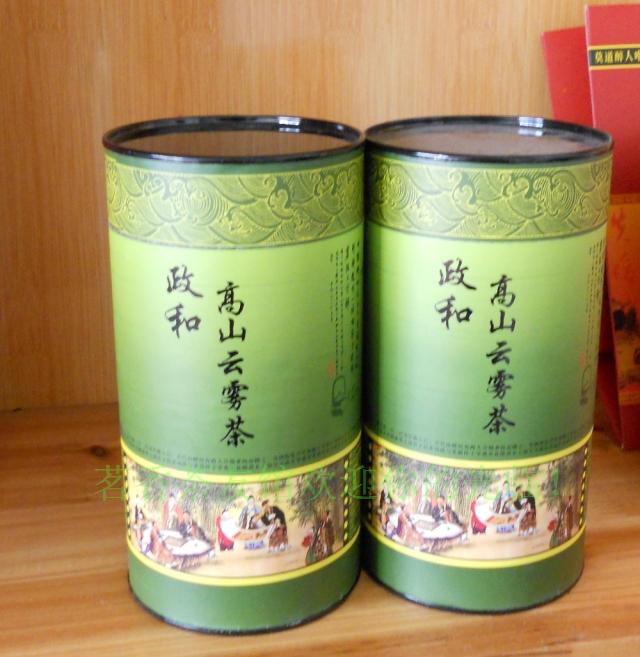 2014年新茶 政和有机茶 高山云雾茶 250克罐装