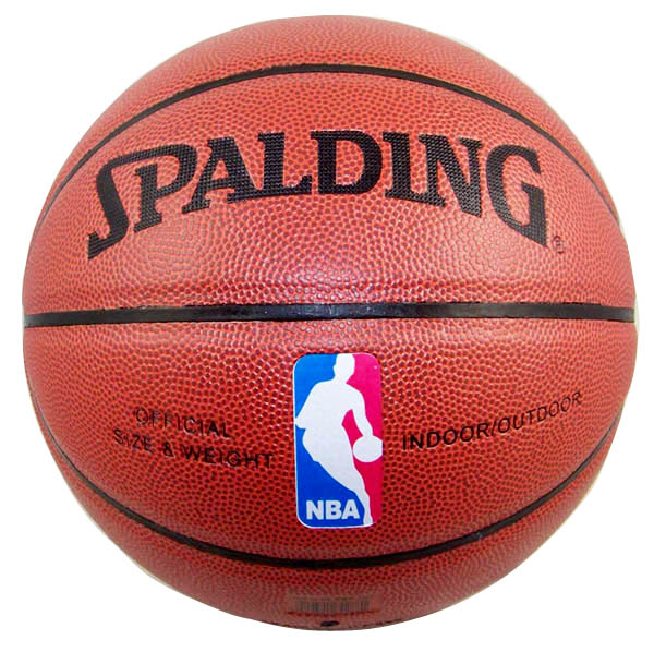 Spalding/斯伯丁篮球 正品室外篮球 lanqiu掌控