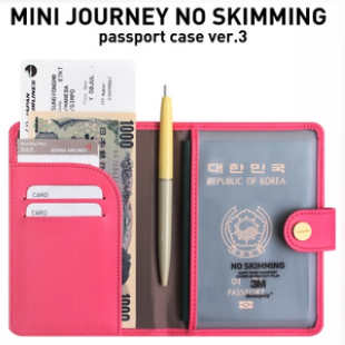 旅行机票夹短款护照包多功能证件袋韩版证件包收纳包保护套包邮