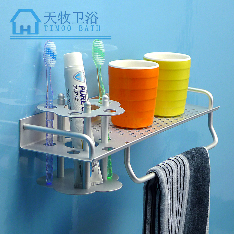 免打孔 厕所卫生间太空铝 牙刷架 浴室置物架 洗漱架牙具座牙杯架