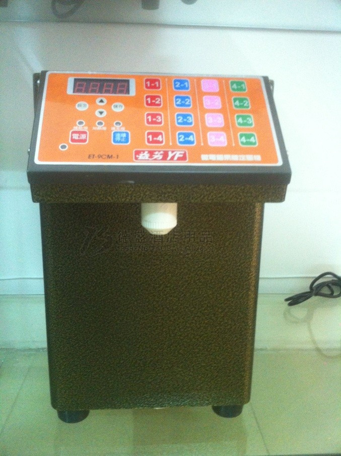 奶茶设备台湾原装益芳ET-9CM-1 益芳果糖机 16格益芳果糖定量机