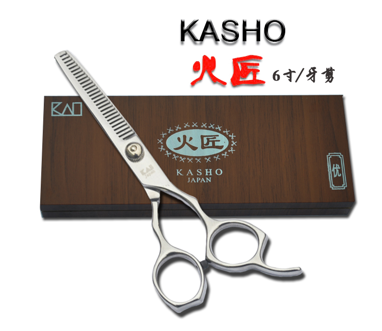 KASHO 火匠美发剪刀 理发剪刀 牙剪/碎发剪6寸美发剪刀家用理发剪