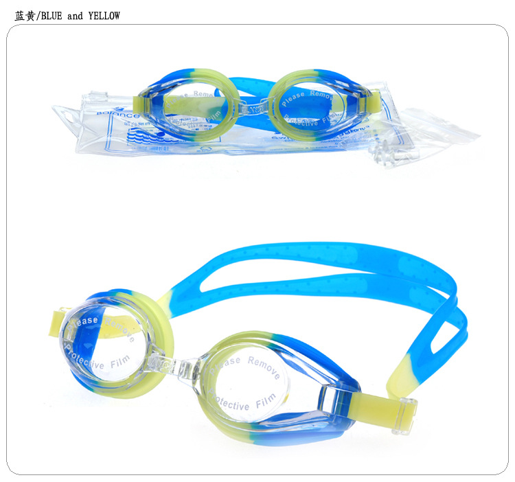 2014夏季新款游泳眼镜 硅胶防雾成人泳镜多色可选
