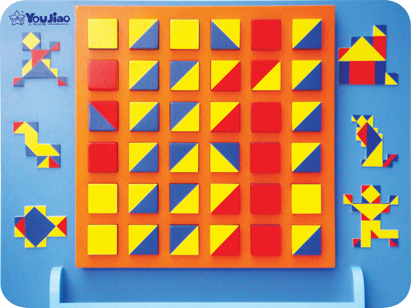 上海幼教 儿童教具早教亲子园教育活动操作板墙面游戏板 三色拼图