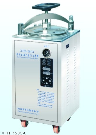 XFH-150CA不锈钢立式电热蒸汽灭菌器/全自动压力蒸汽灭菌锅 150升