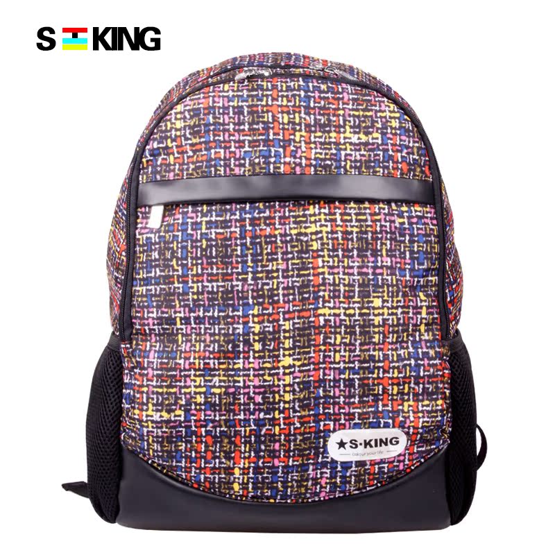 S-KING 夏季韩版潮男双肩背包女书包大个性彩色印花涂鸦电脑背包
