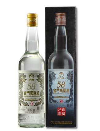 台湾清香白酒 金门高粱酒 特级白金龙58度600ML 中国正品高度名酒