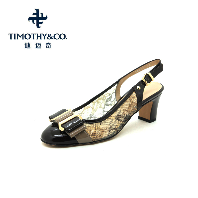 TIMOTHY&CO./迪迈奇 新款进口优质高档女士高跟单鞋 JWY420033