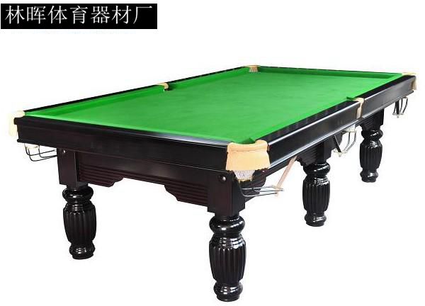 台球桌 美式标准台成人家用台球桌 黑8八台球桌  桌球台比赛台