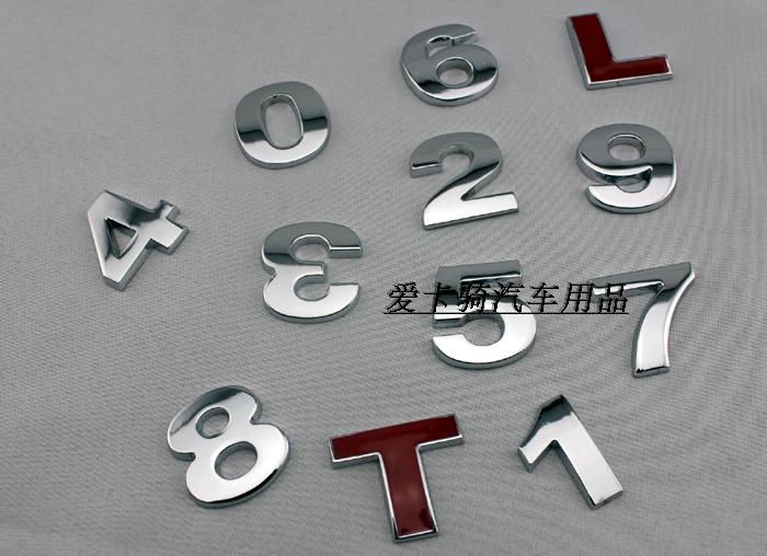 汽车3D金属车贴 1.8T车标贴 TSI创意排量贴2.0T贴标V6字母贴4WD