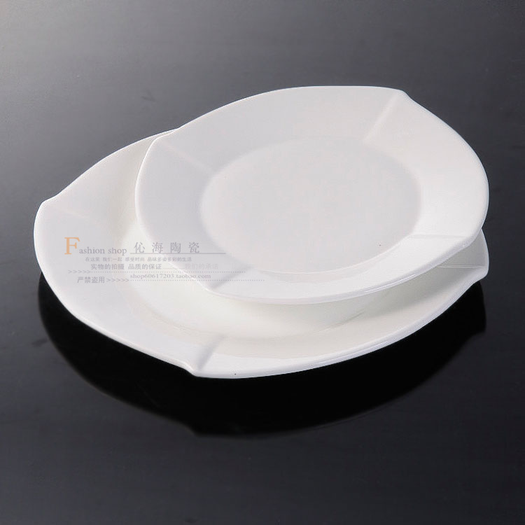伈海镁质骨瓷 特价 非常好看的西餐牛排盘 点心盘 水果盘 早餐盘
