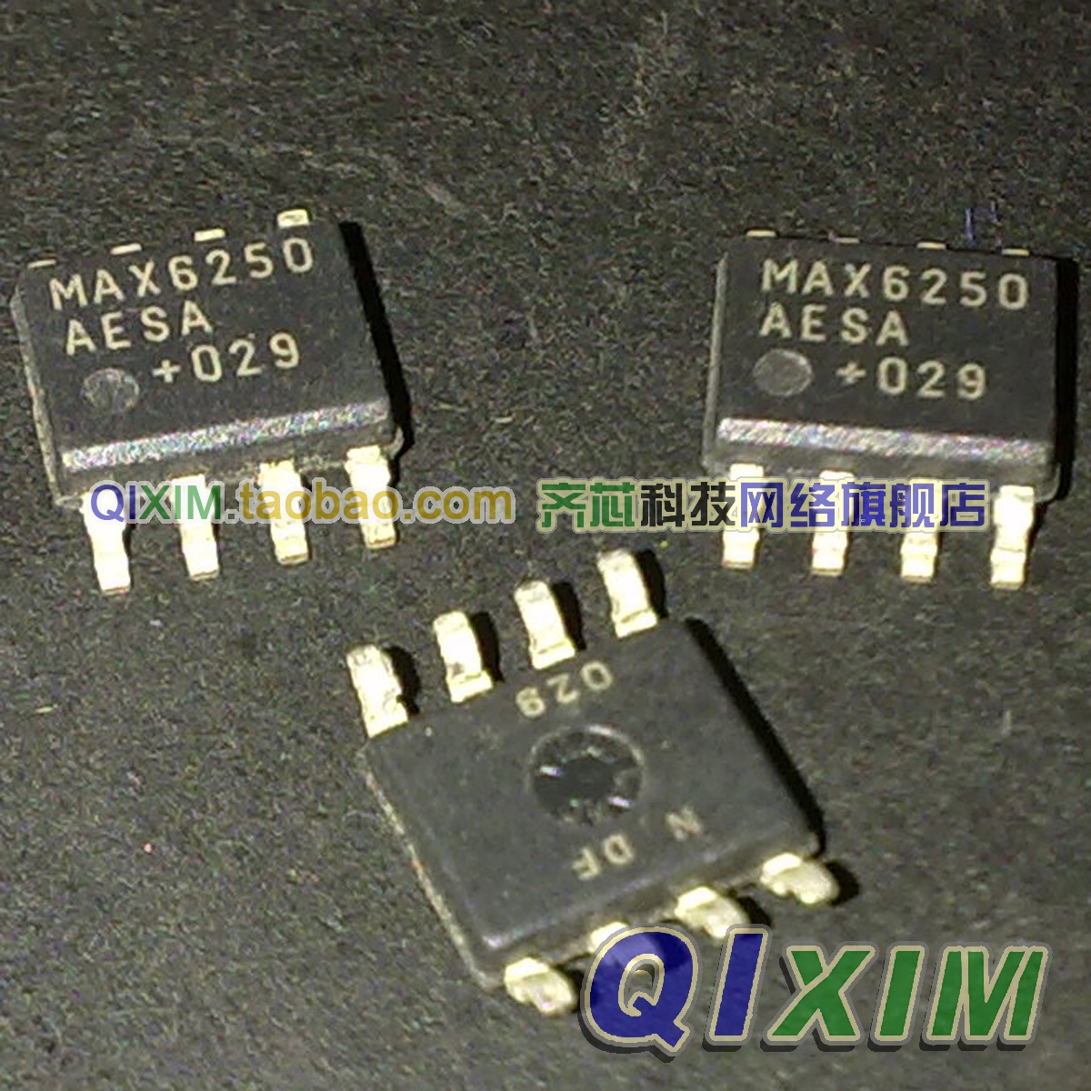 【齐芯科技】进口原装 MAX6250AESA +5V电压基准 MAX6250ACSA