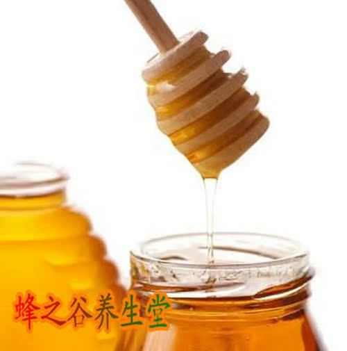 舟山蜂产品 蜜蜂人家自家产 草花蜜 纯蜂蜜 特价促销