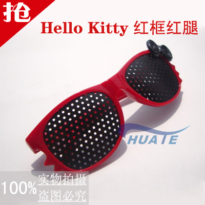 标准 红色款Hello Kitty小孔功能眼镜 调节各种不良视力满88包邮