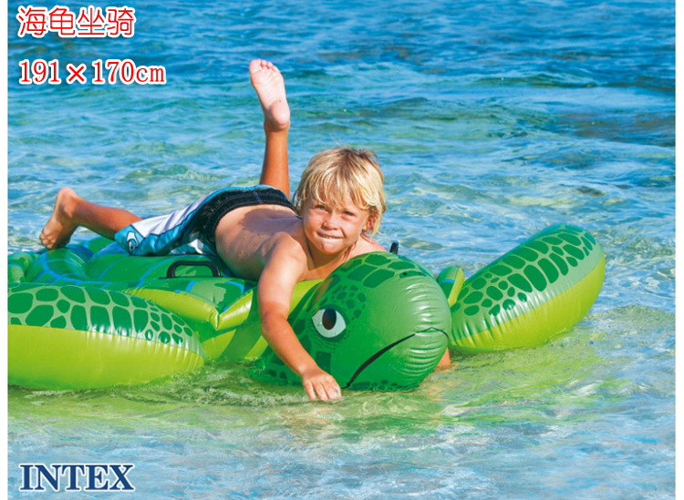 INTEX原装正品56524大海龟坐骑儿童浮排充气浮床57524小海龟座骑