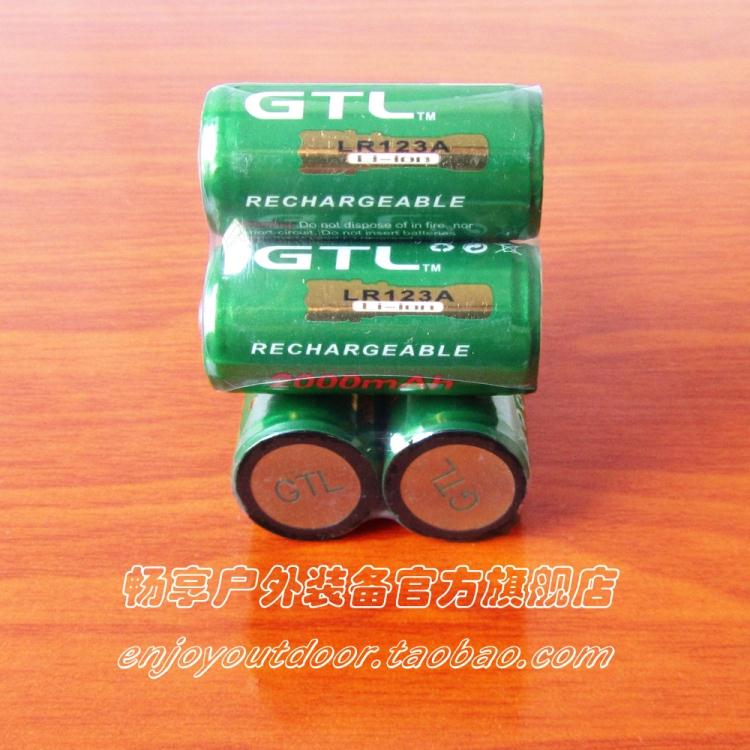 GTL CR123A LR123A 16340锂电池 加保护板充电电池 3.6V 2000mAh