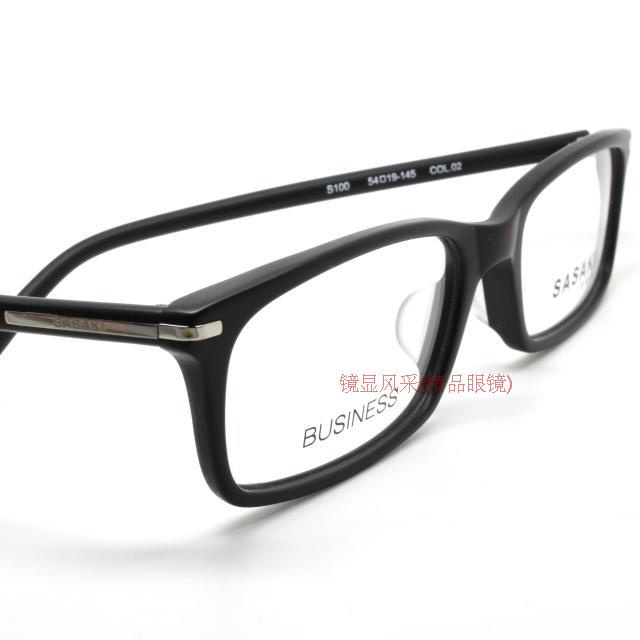 佐佐木sasaki 眼镜架光学架 简洁 职场 休闲 魅力 100 专柜正品