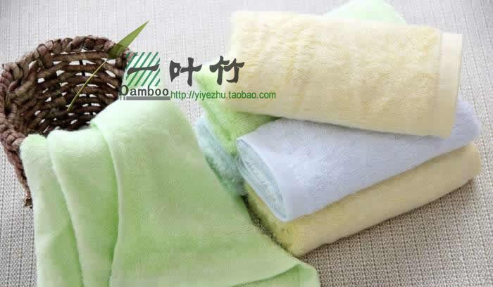 惊喜特价 100%竹纤维纯素毛巾 面巾 吸水柔软抗菌30*66